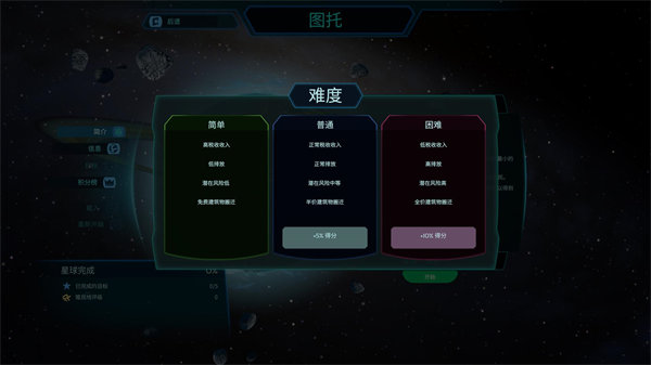 202210300900250935240009