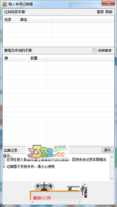 202210300900448976050000