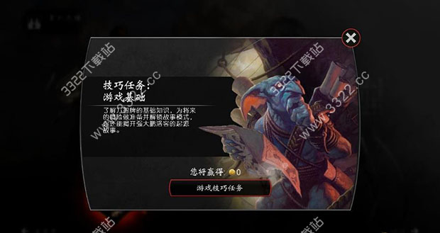 万智牌对决起源