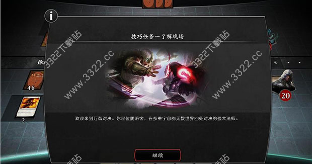 202210300900498823630001