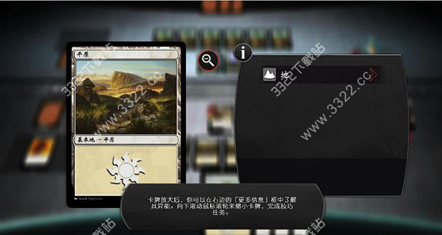 202210300900508603670004