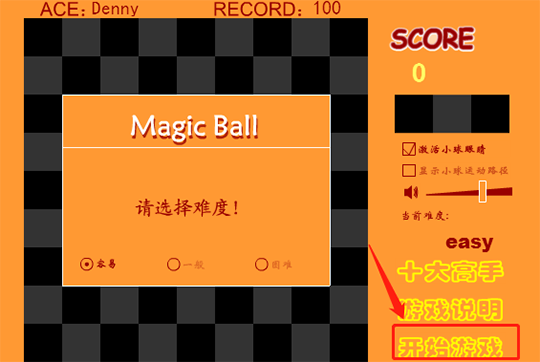 202210300901493790390003