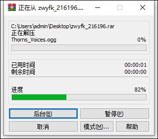202210300901527993980001