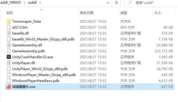 202210300902056388470001