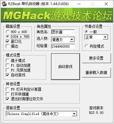 202210300902301809970002