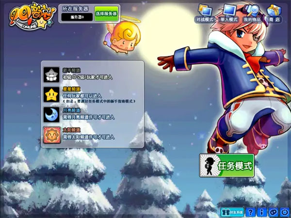 202210300902305536330003