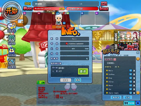 202210300902319667560008