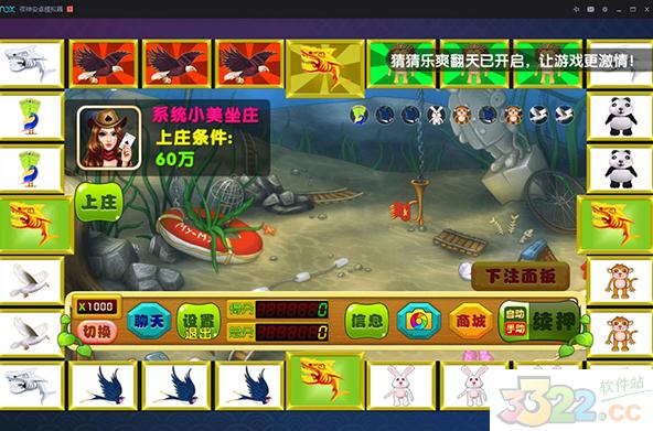 202210300902380010790000