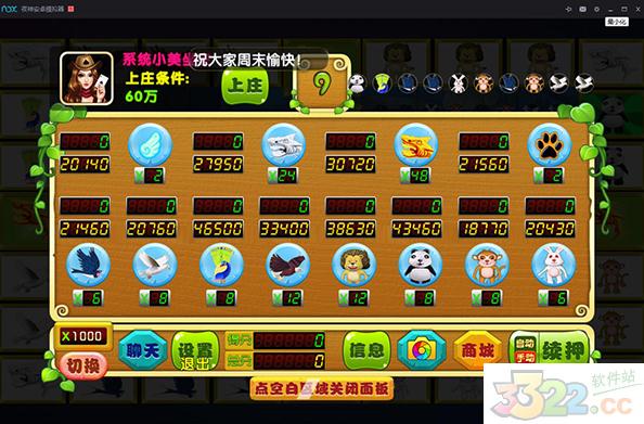 202210300902385588360002