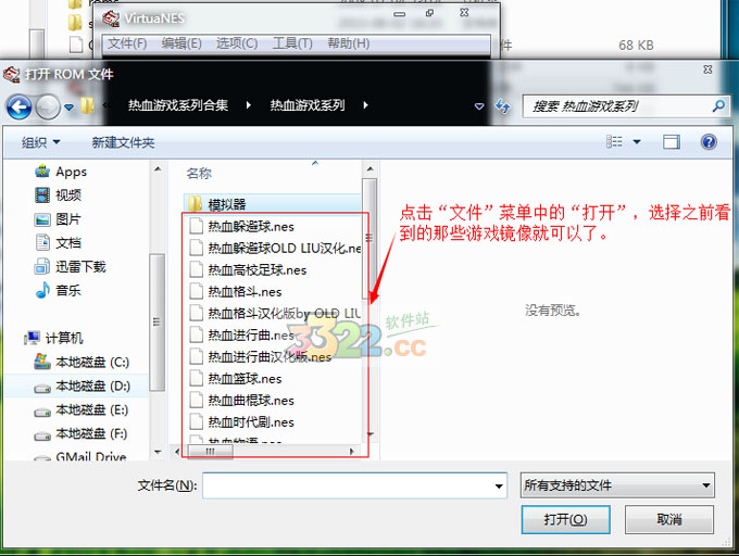 202210300902428339500001
