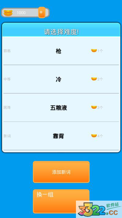 202210300902444416260001