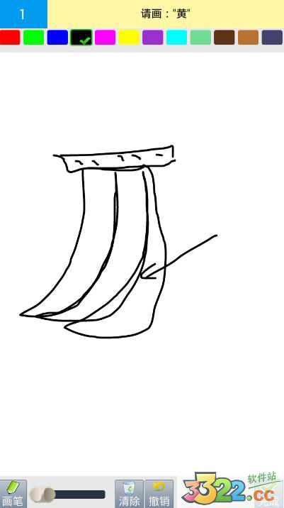 202210300902447530070002