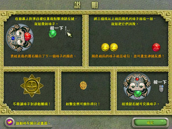 202210300902506446750002