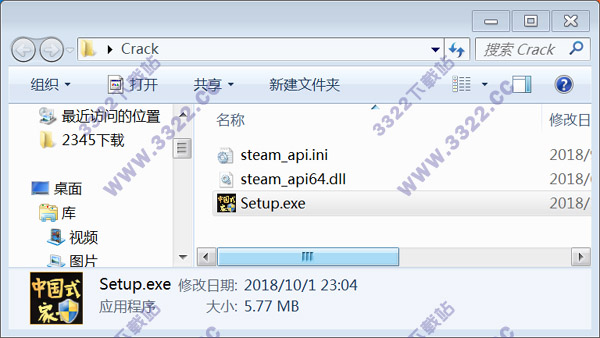 202210300903301125250000