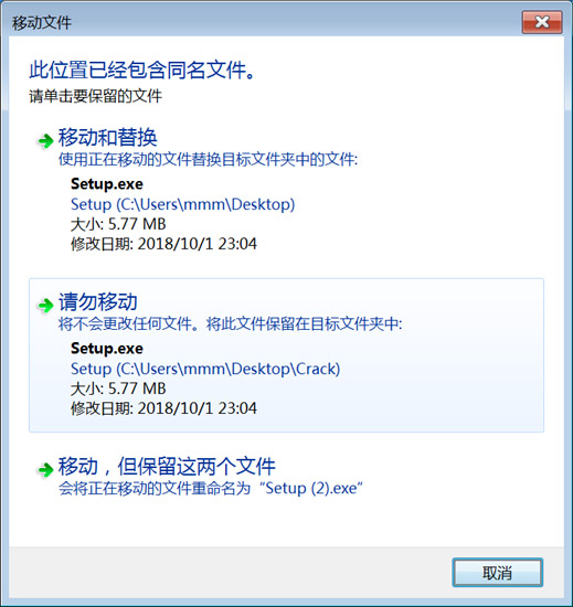 202210300903308116190002