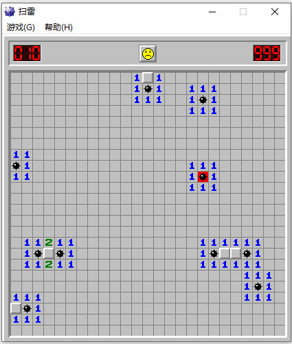 202210300903341625710004