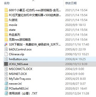 202210300903497279170001