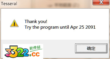 202210300904172996810005
