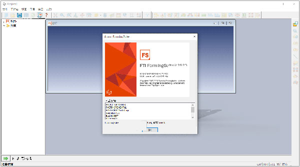 202210300904300828260011