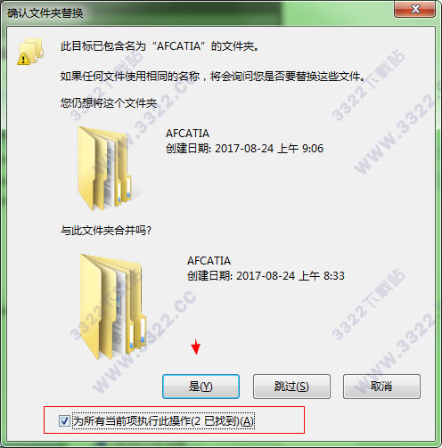202210300904377296430016
