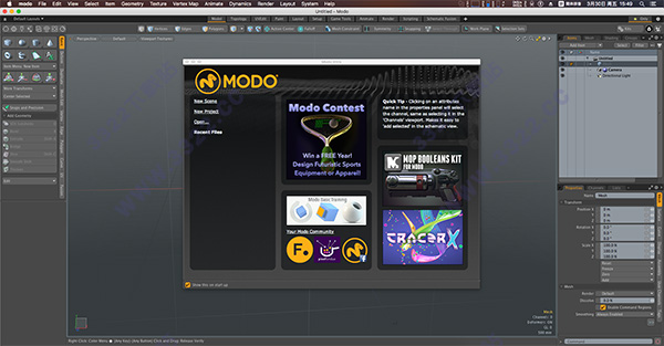 The Foundry MODO 12 for Mac破解版
