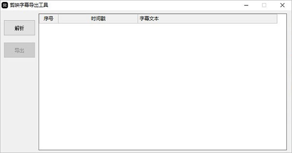 202210300905181398660000