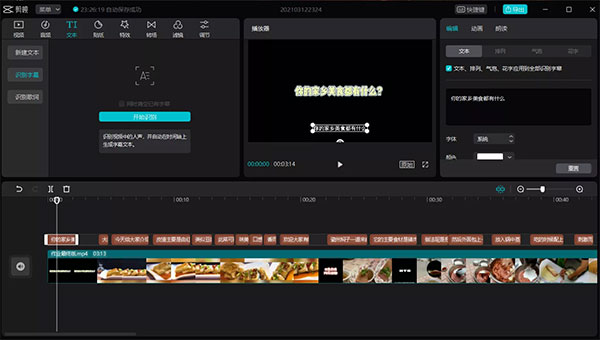 202210300905184800430001