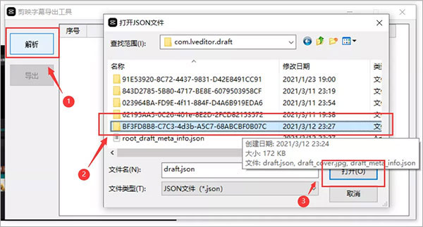 202210300905187975670002