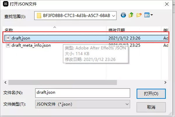 202210300905191095610003