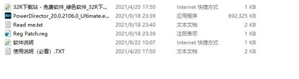 202210300905284502790001