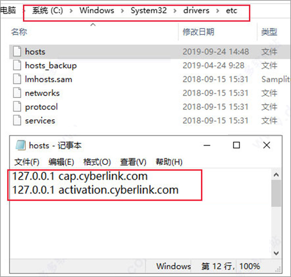 202210300905286776240002