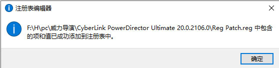 202210300905291052070004