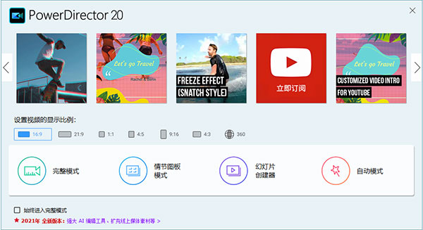 202210300905292967280005