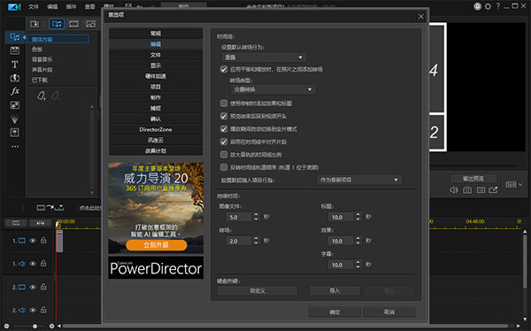 202210300905298718770008