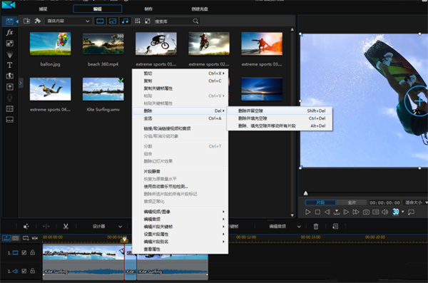 202210300905314543970012