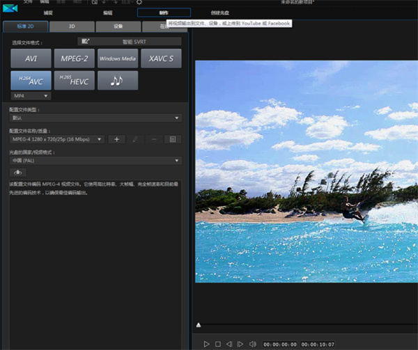 202210300905318944590013