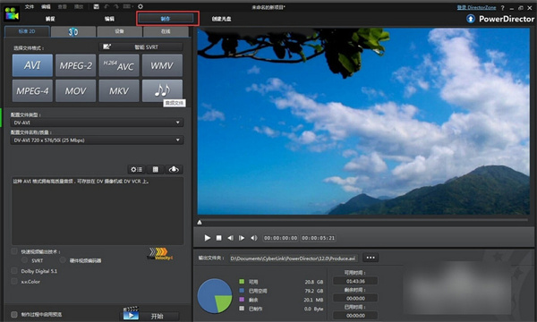 202210300905336837940017