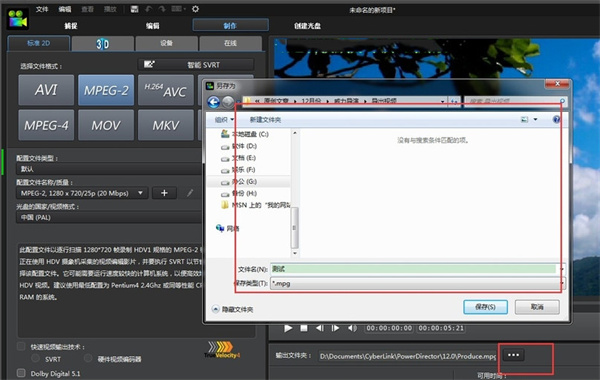 202210300905344524560019