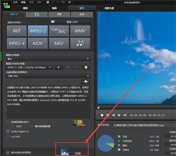 202210300905349663670020