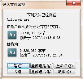 202210300905449406290003