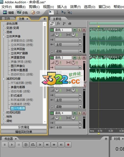 202210300905472206010011