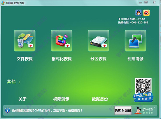 202210300906157648380004