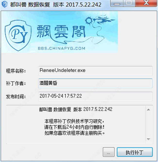 202210300906173303680009