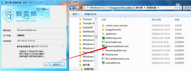 202210300906177488200010