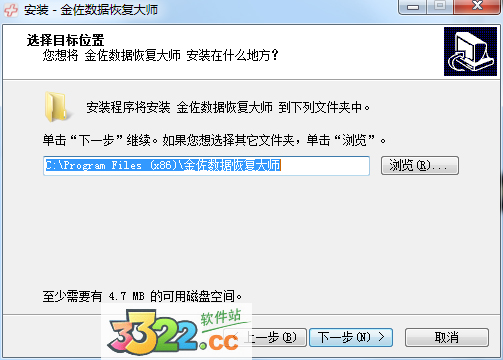 202210300906247079470001