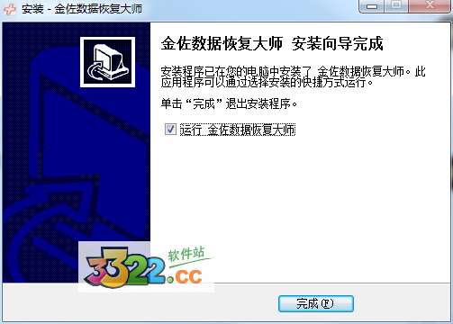 202210300906251390090002