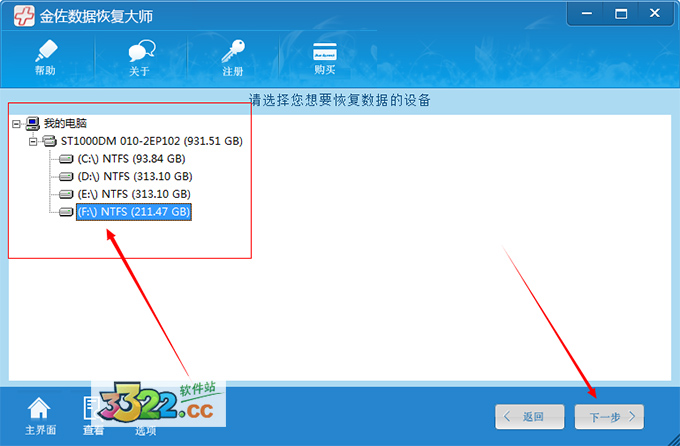 202210300906259310240004