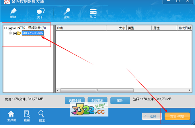 202210300906263997330005