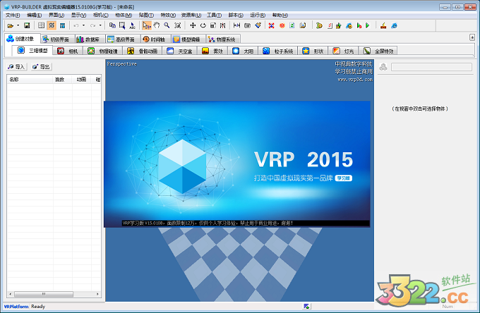 202210300906319281060000