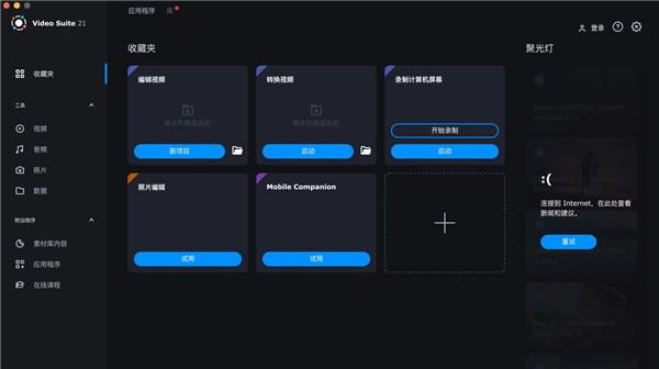 202210300906504819600000